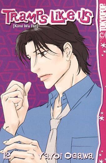 Tramps Like Us - Band 12