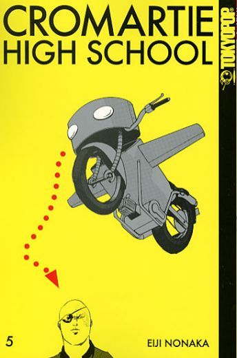 Cromartie High School - Band 5