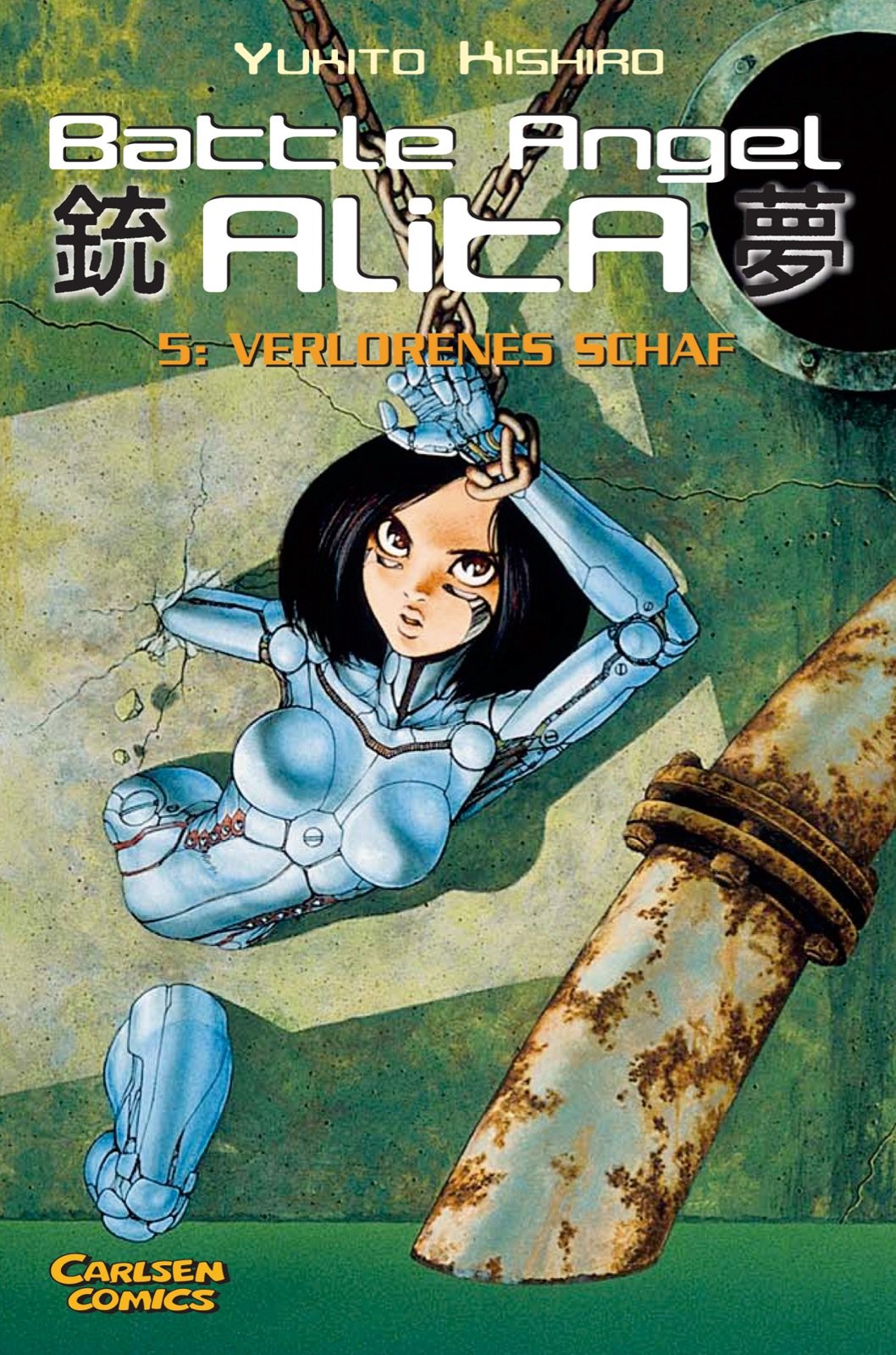Battle Angel Alita - Band 5 (Verlorenes Schaf)