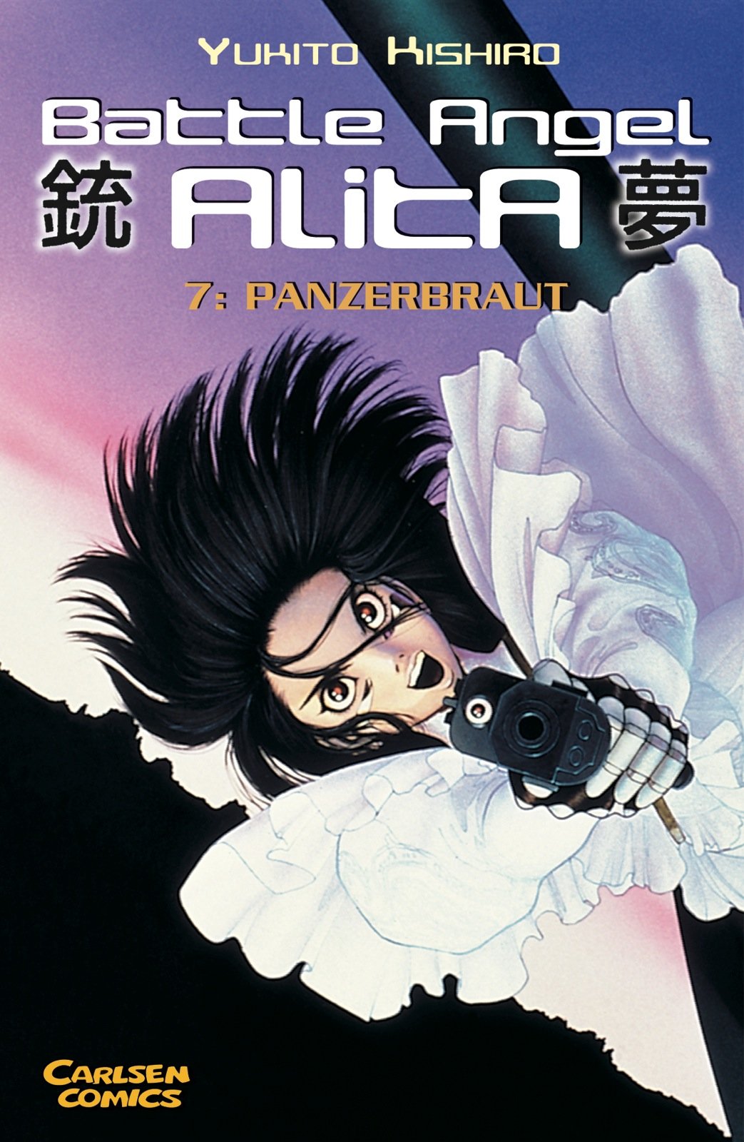 Battle Angel Alita - Band 7 (Panzerbraut)