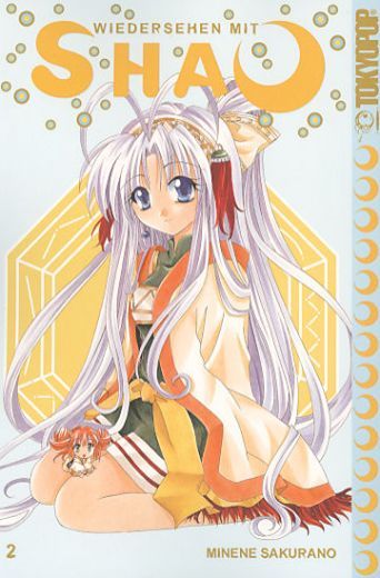 Wiedersehen mit Shao - Band 2