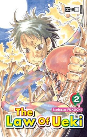 The Law Of Ueki - Band 2
