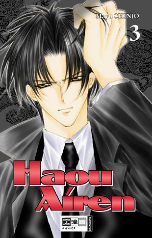 Haou Airen - Band 3