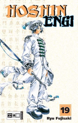 Hoshin Engi - Band 19