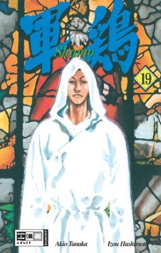 Shamo - Band 19