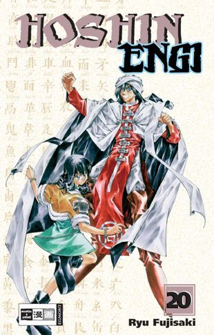Hoshin Engi - Band 20