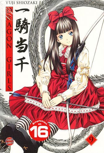 Dragon Girls - Band 9