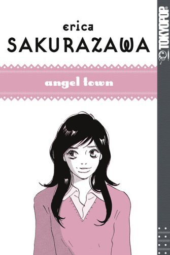 Erica Sakurazawa - Band 8 (Angel Town)