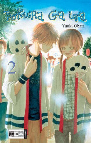 Bokura ga ita - Band 2