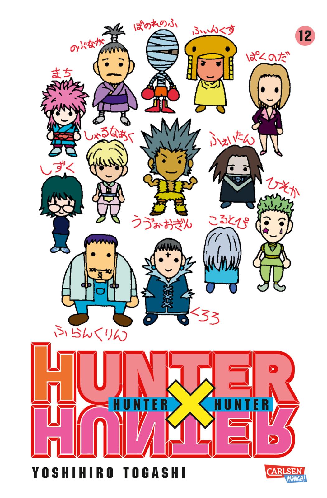 Hunter X Hunter - Band 12