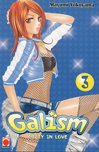Galism - Band 3
