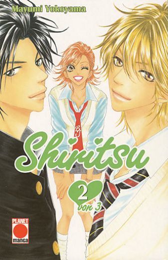 Shiritsu - Band 2