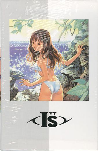 I''s - Band 10 mit Sammelschuber