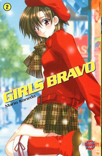 Girls Bravo - Band 2