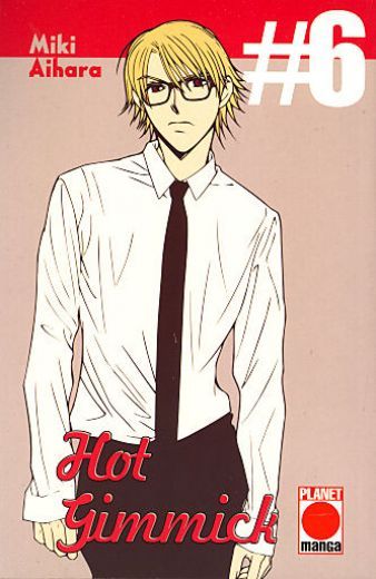 Hot Gimmick - Band 6