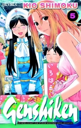 Genshiken - Band 5