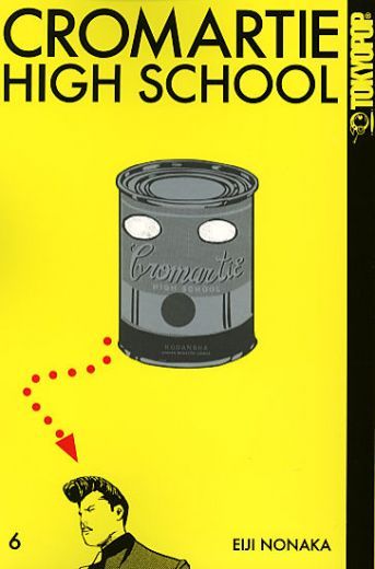 Cromartie High School - Band 6