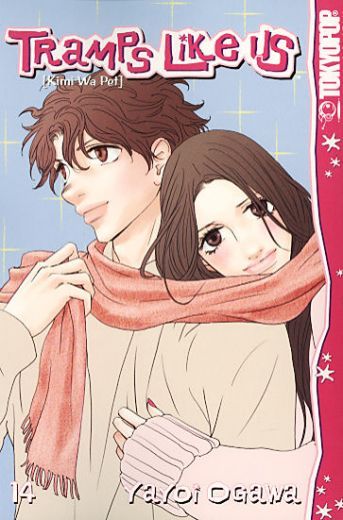 Tramps Like Us - Band 14