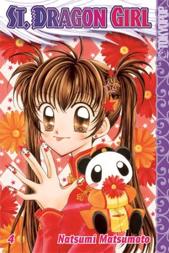 St. Dragon Girl - Band 4