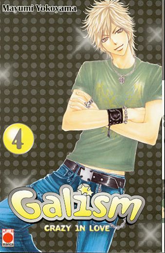 Galism - Band 4