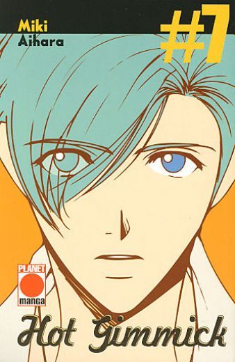 Hot Gimmick - Band 7