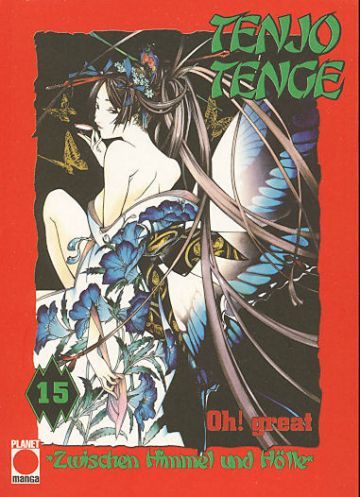 Tenjo Tenge - Band 15