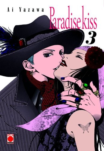 Paradise Kiss (Neuauflage) - Band 3