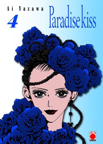 Paradise Kiss (Neuauflage) - Band 4