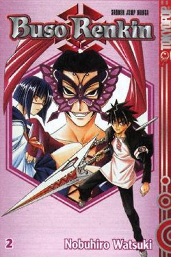 Buso Renkin - Band 2