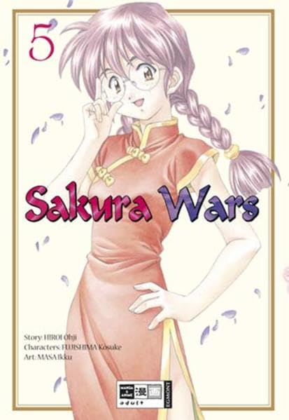 Sakura Wars - Band 5