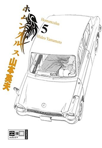 Homunculus - Band 5