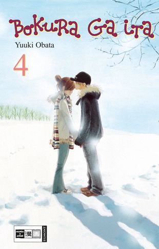 Bokura ga ita - Band 4