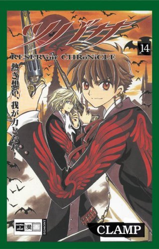 Tsubasa RESERVoir CHRoNiCLE - Band 14