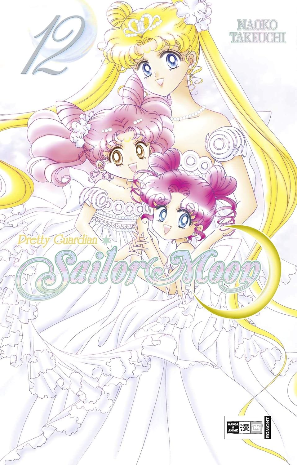 Sailor Moon - Das Mädchen mit den Zauberkräften - Band 12 (Der Pegasus)