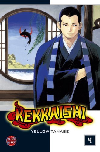 Kekkaishi - Band 4