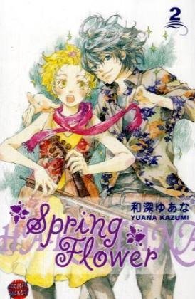 Spring Flower - Haruhana - Band 2