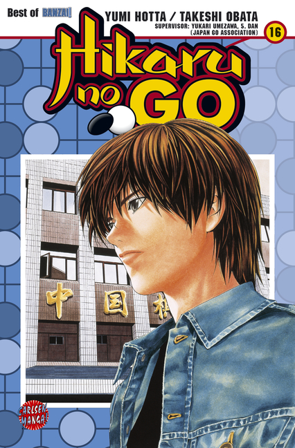 Hikaru no Go - Band 16