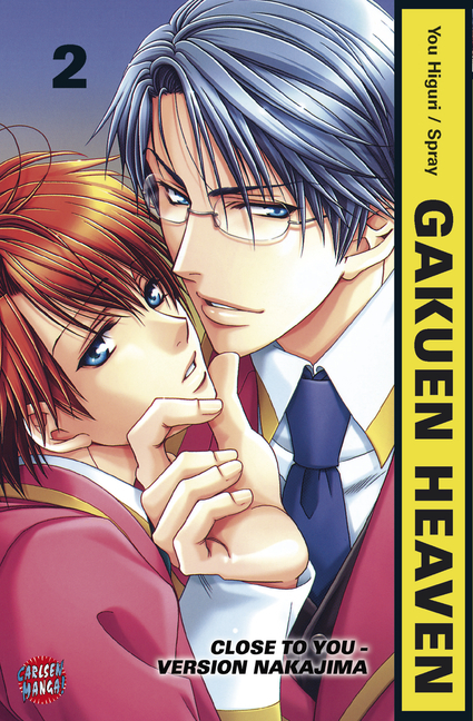 Gakuen Heaven - Band 2 - Close to you