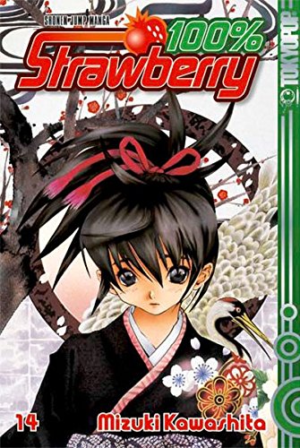 100% Strawberry - Band 14