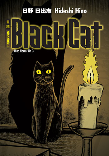 Hino Horror - Band 3 (Black Cat)