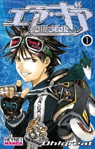 Air Gear