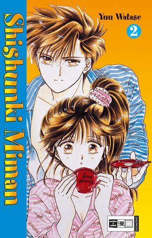 Shishunki Miman - Band 2