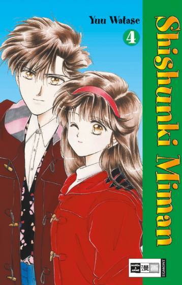 Shishunki Miman - Band 4