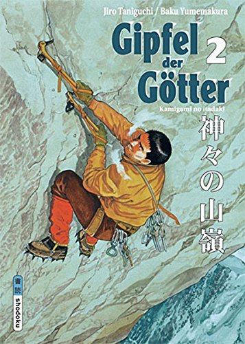 Gipfel der Götter - Band 2