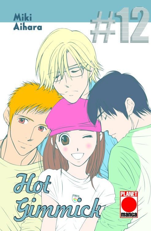 Hot Gimmick - Band 12