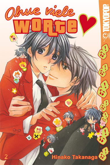 Ohne viele Worte - Band 2