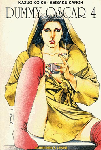 Dummy Oscar - Band 4 (Der Hals 1)