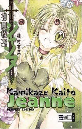 Kamikaze Kaitou Jeanne - Perfect Edition - Band 3
