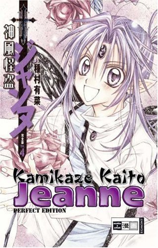 Kamikaze Kaitou Jeanne - Perfect Edition - Band 4
