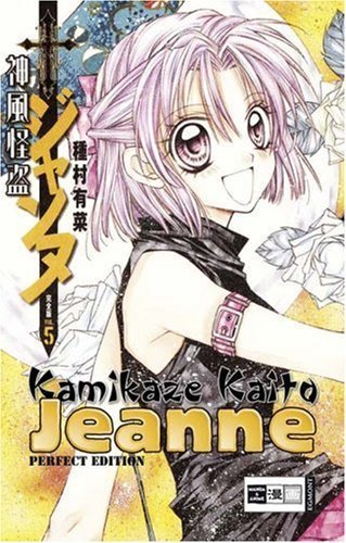 Kamikaze Kaitou Jeanne - Perfect Edition - Band 5